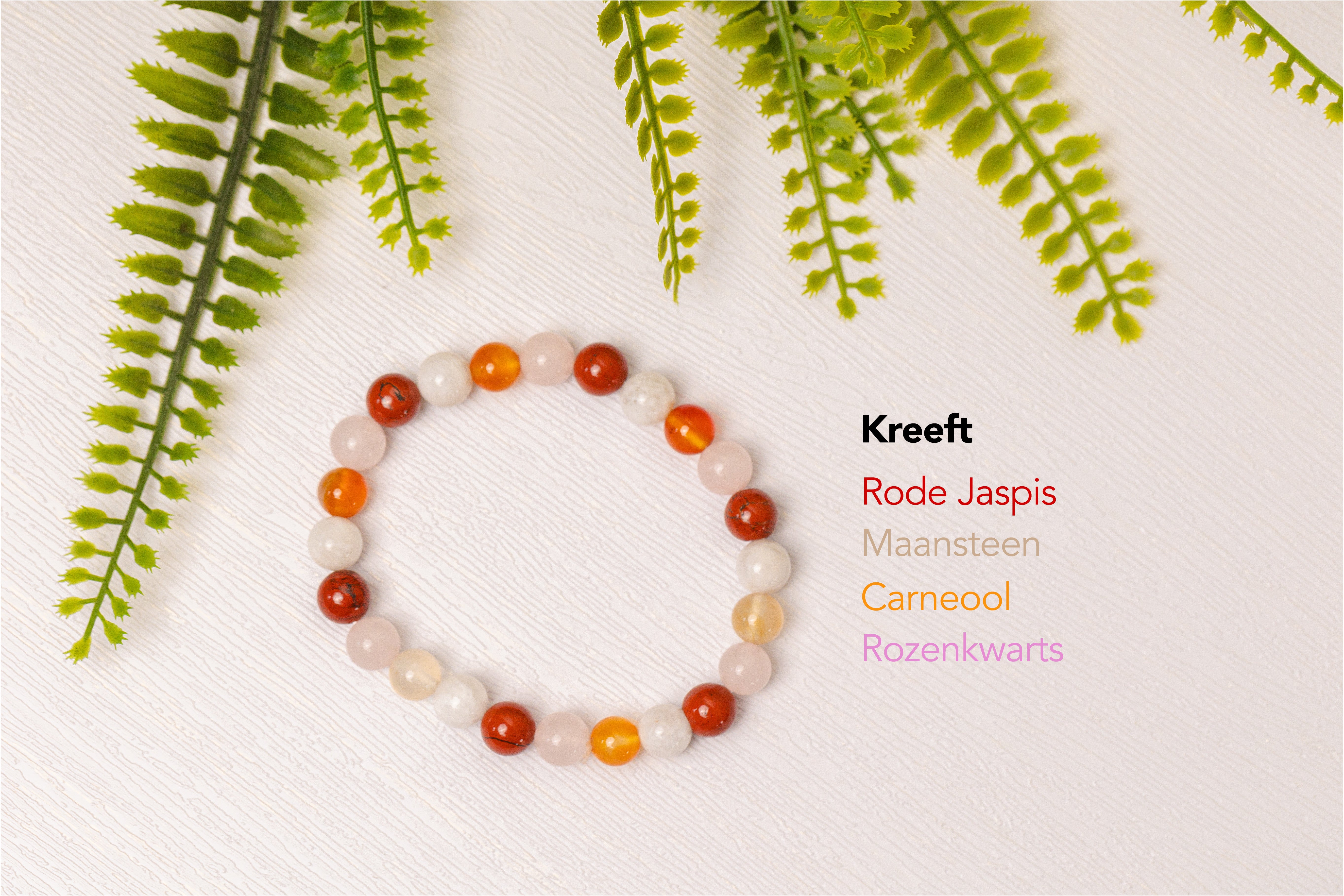 Sterrenbeeld armbanden - 3e gratis