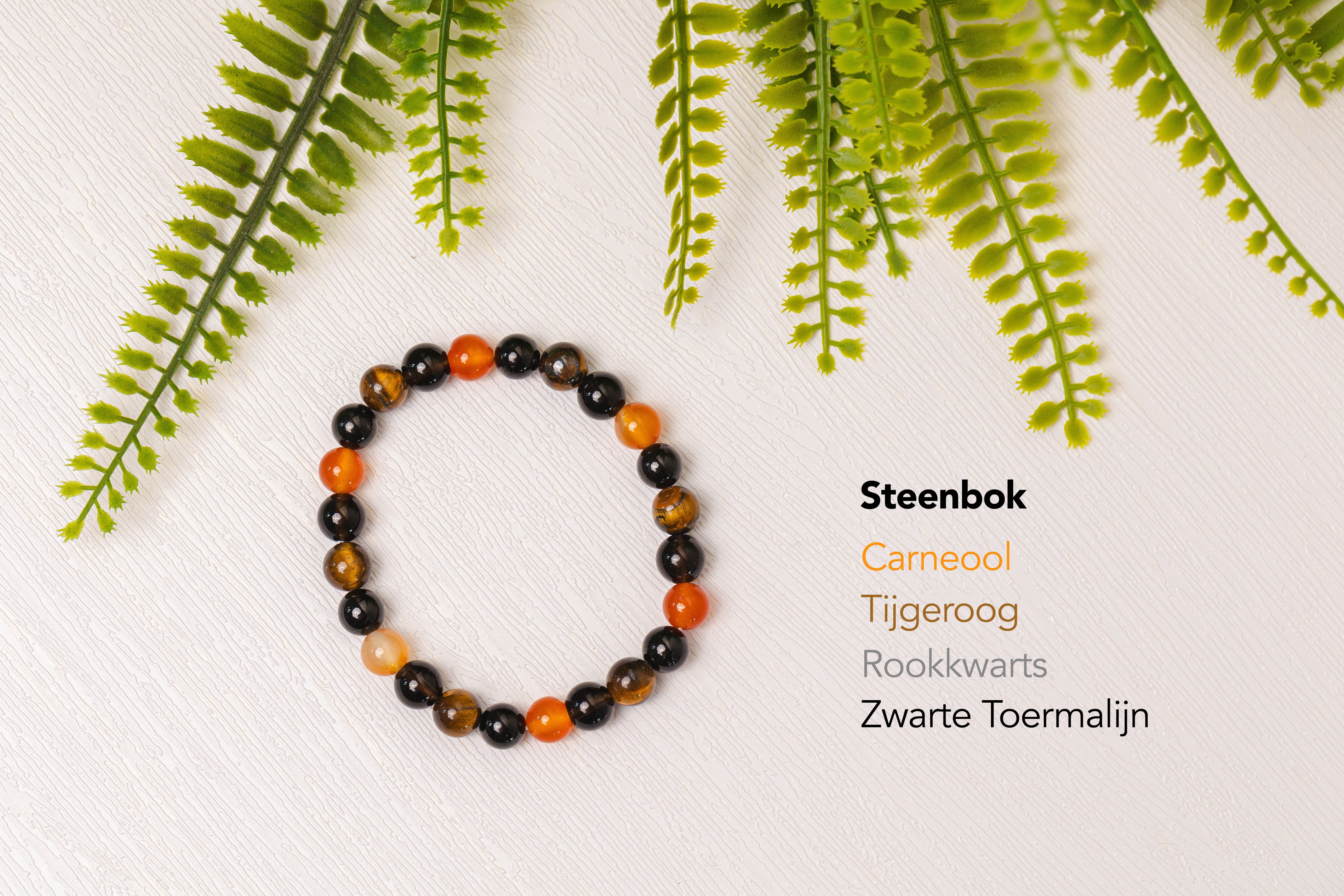 Sterrenbeeld armbanden - 3e gratis